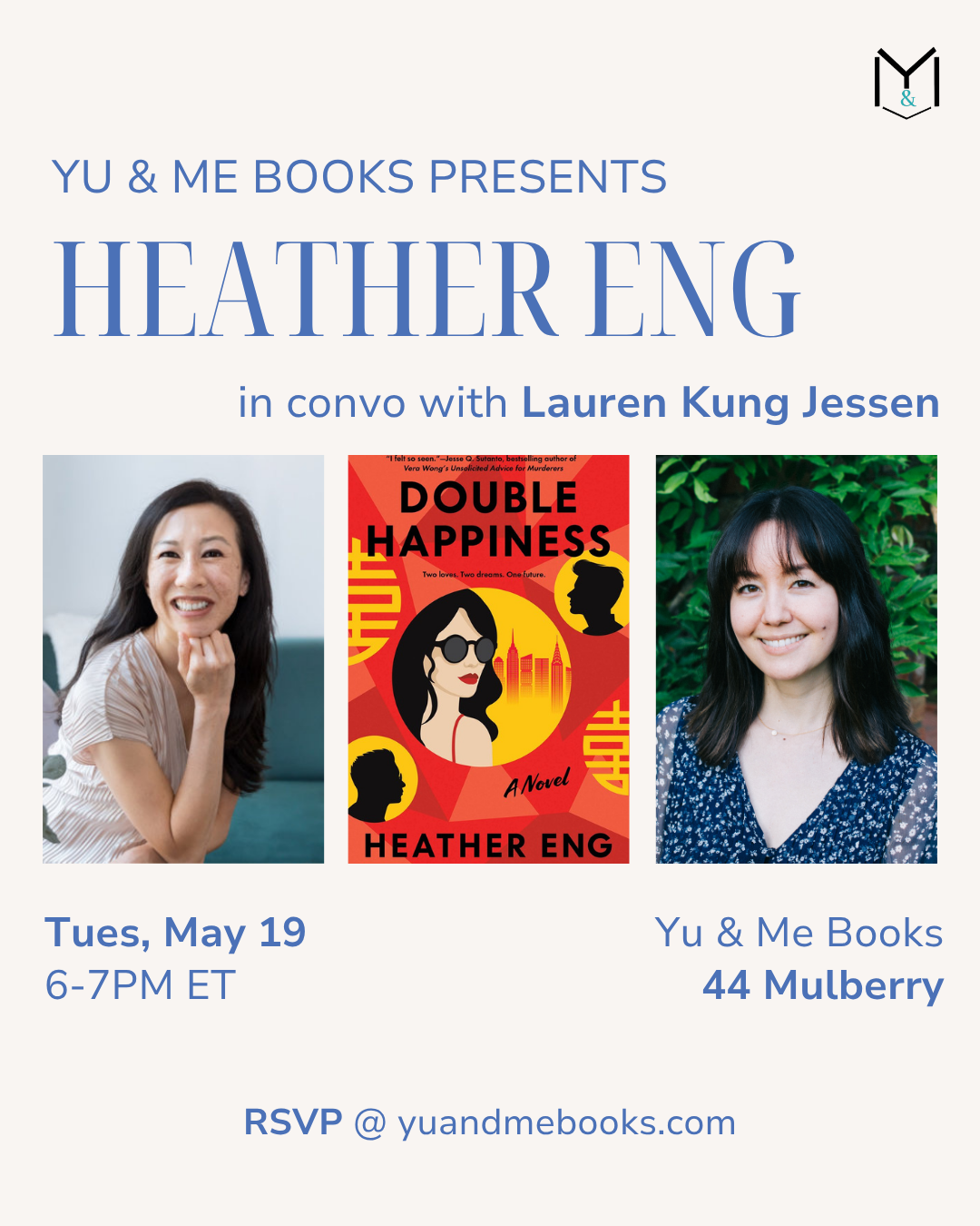 Event flyer for Book Launch | Double Happiness by Heather Eng, hosted by Yu & Me Books. Includes author photos, book cover, event details, RSVP link, and info on how to pre-order or get a signed copy.