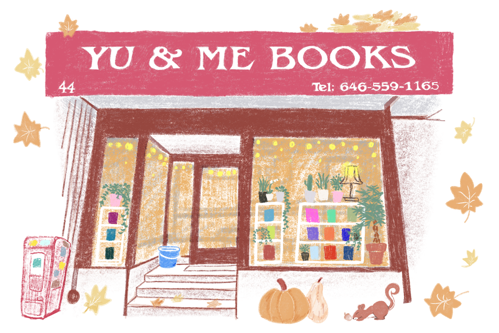 Capture the excitement of the Yu & Me Books’ Fall Into a Good Book Post Card (Limited Run!)—a perfect 4" x 6" keepsake featuring their Fall 2024 launch storefront sign.