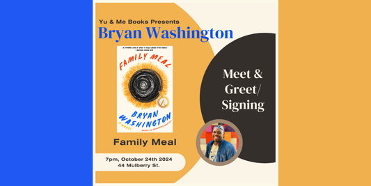 Meet n Greet | Family Meal by Bryan Washington