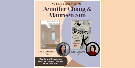 Poetry Reading | Jennifer Chang & Maureen Sun