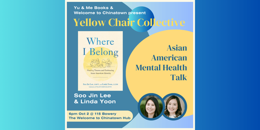 Yellow Chair Collective | Asian American Mental Health Talk