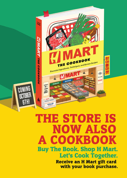 Promotional graphic for H-Mart: The Cookbook by Stacey Kwon (with Signed Bookplate & $20 H-Mart Gift Card!), featuring an illustration of a grocery store and fresh produce, announcing a release on October 6th.