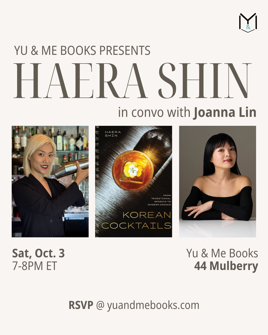 Event flyer features three images: a woman mixing a soju-based cocktail, the book “Korean Cocktails by Haera Shin,” and another woman seated. The text announces the Book Launch for “Korean Cocktails by Haera Shin” at Yu & Me Books, with authors Haera Shin and Joanna Lin, taking place on October 3 from 7–8 PM ET.