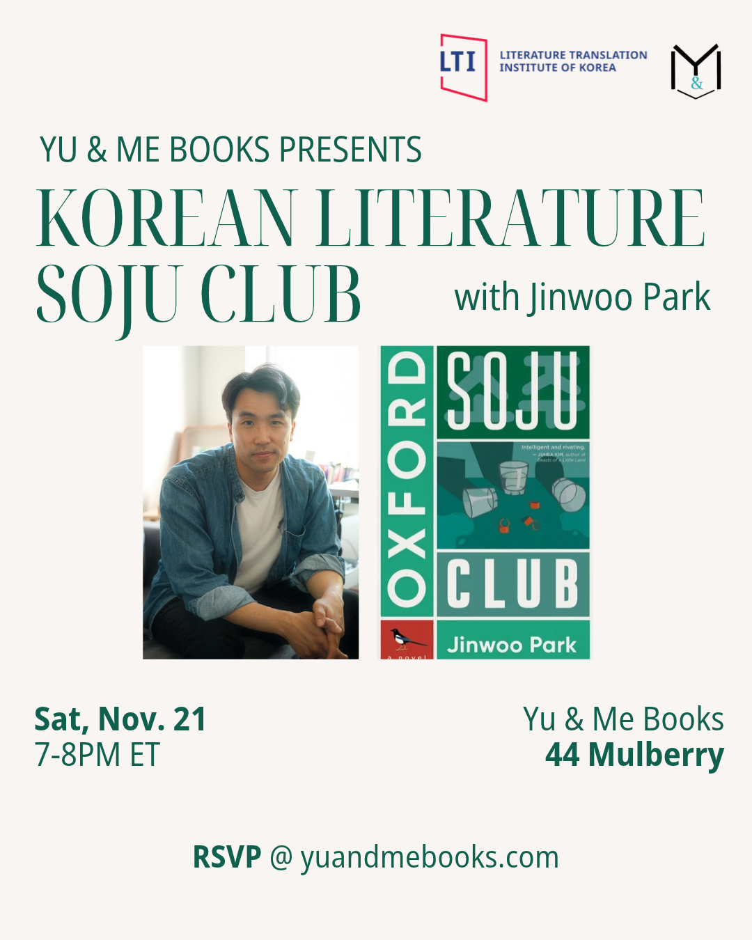 Event flyer for the Korean Literature Soju Club with Jinwoo Park at Yu & Me Books, featuring a photo of the author, the book cover, and event details for November 21 at 7PM ET at 44 Mulberry.
