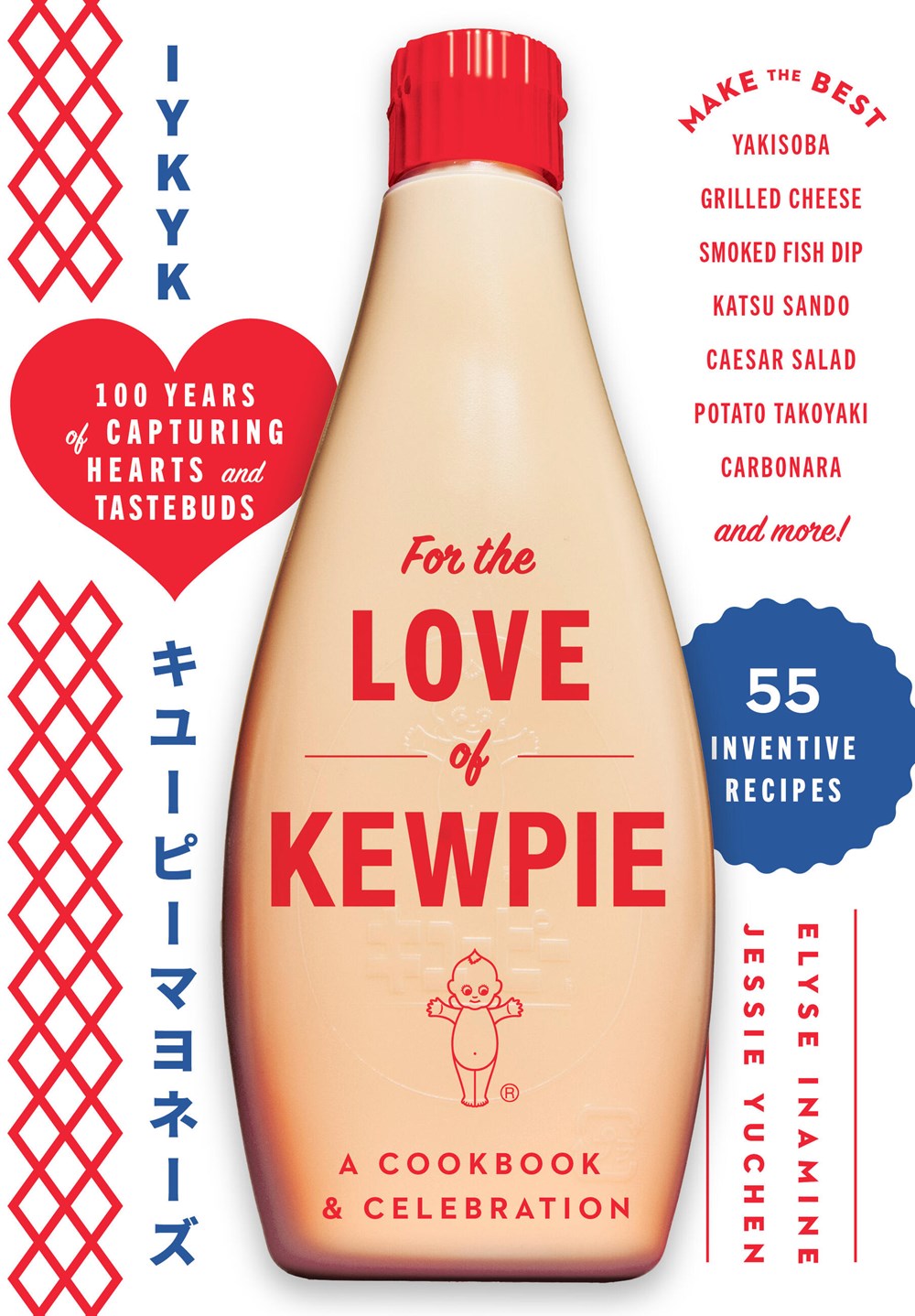The signed cookbook "For the Love of Kewpie" by Elyse Inamine & Jessie YuChen from Yu & Me Books features inventive recipes and celebrates 100 years of Japanese mayonnaise.