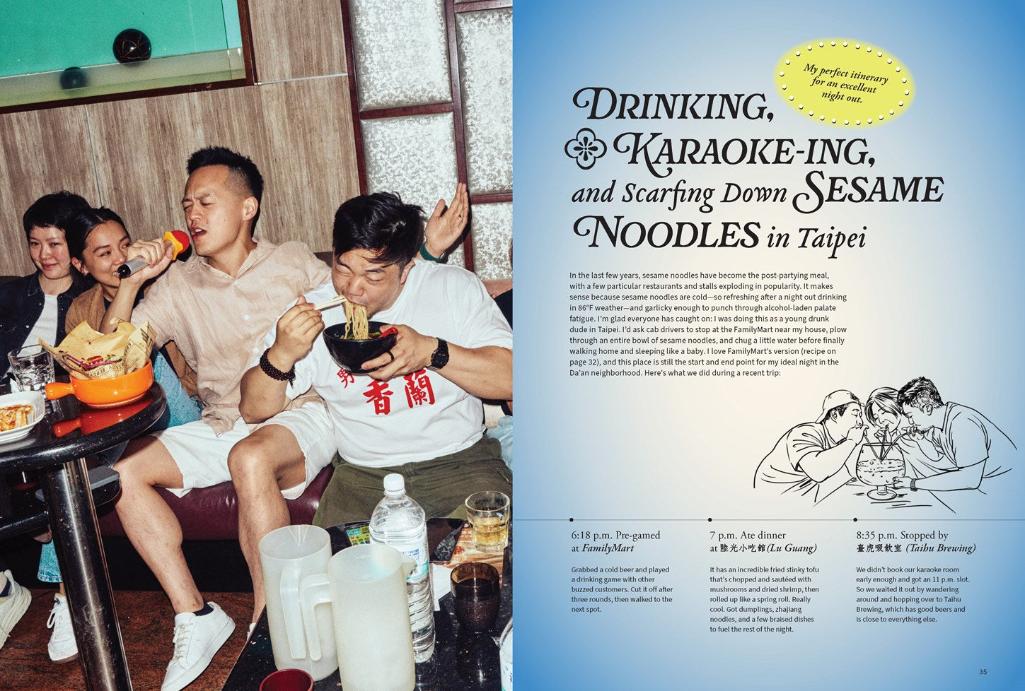 Taiwanese? by Eric Sze (Signed & Personalized) – Yu & Me Books
