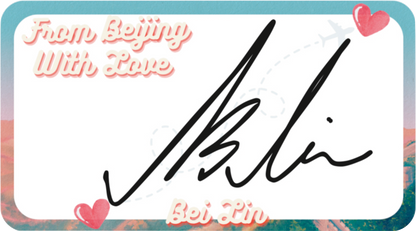 A postcard-style graphic with cursive “From Beijing, with Love” by Bei Lin features red hearts, an airplane, and highlights signed bookplate, bookmark & sticker—perfect for fans to pre-order from Yu & Me Books.