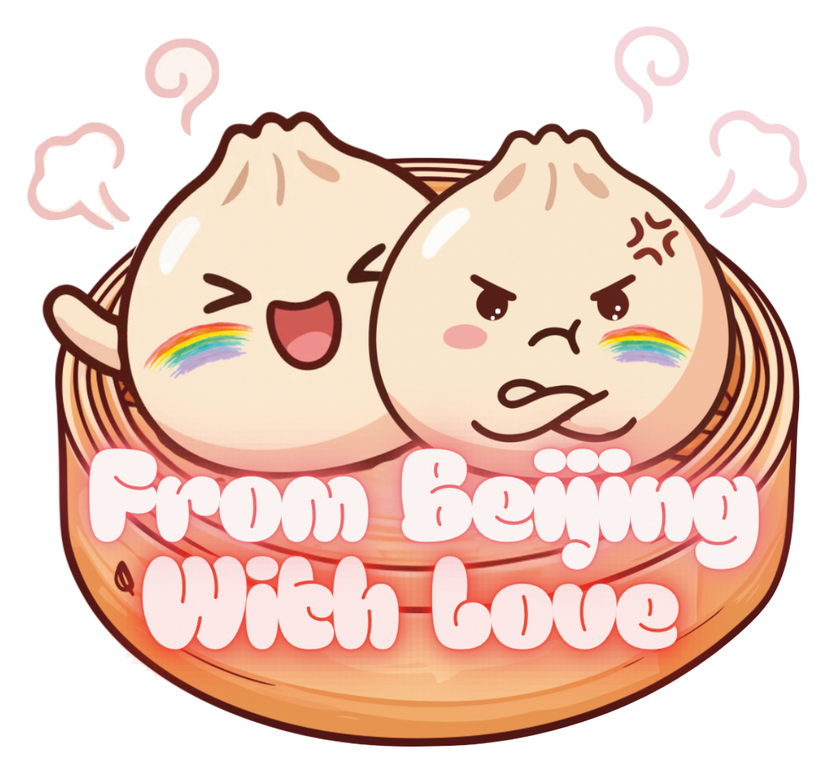 Two cute dumplings in a bamboo steamer, one smiling and one grumpy, with “From Beijing, with Love” in pink. Includes signed bookplate, bookmark & sticker! Get "From Beijing, with Love by Bei Lin" at Yu & Me Books—perfect for steamy rom-com fans!.