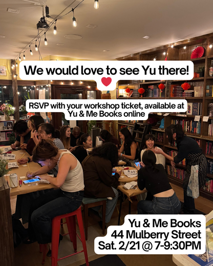 A group gathers in Yu & Me Books’ cozy, book-lined space for creative projects. Event info overlays the image: Beginner's Block Printing Workshop with Kintsugi Print Studio at Yu & Me Books.